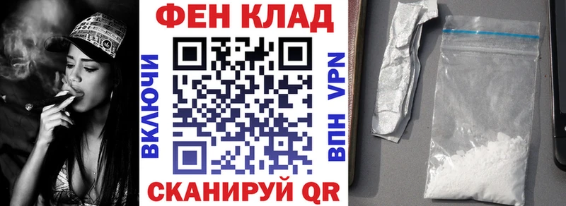Amphetamine 97%  Старица 