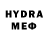МЕТАМФЕТАМИН пудра Abduhamid Abdumalikov