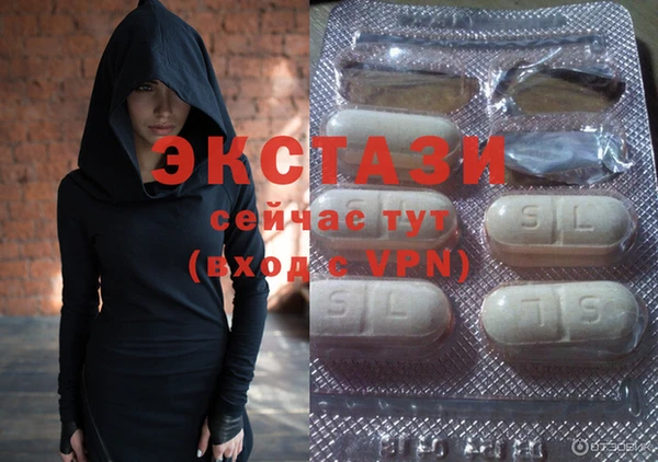 дурь Бугульма