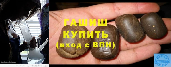 а пвп мука Богданович