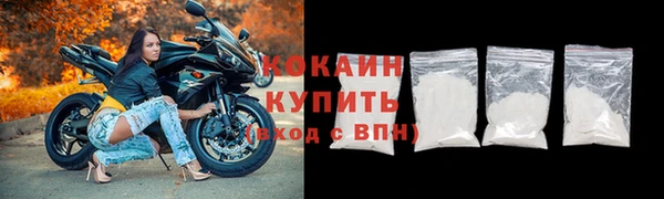а пвп мука Богданович