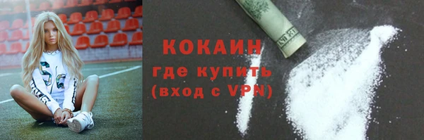 а пвп мука Богданович