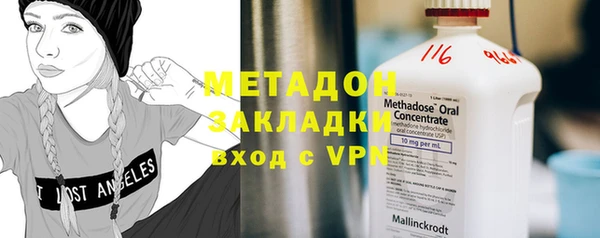 а пвп мука Богданович