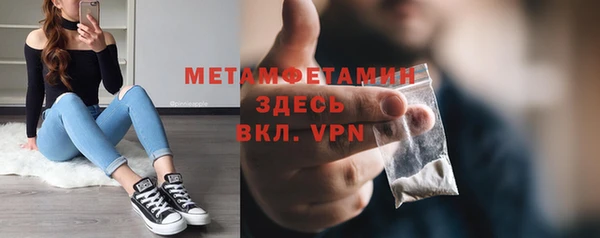 а пвп мука Богданович