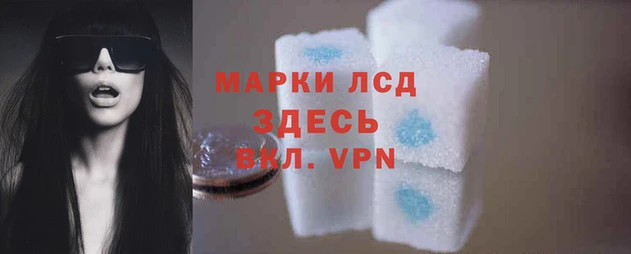 героин Бронницы