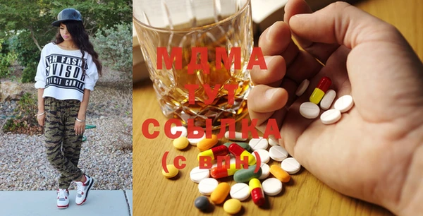 а пвп мука Богданович