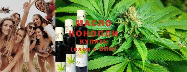 а пвп мука Богданович