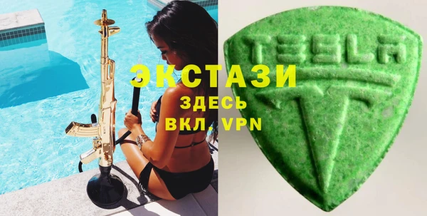 а пвп мука Богданович