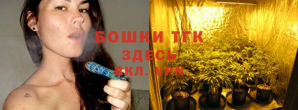 героин Бронницы