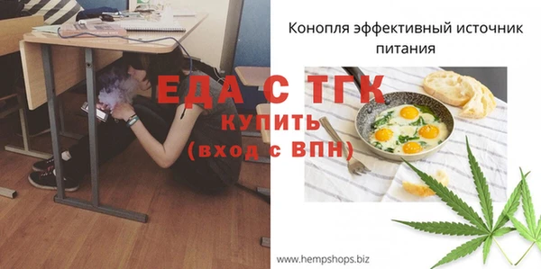 а пвп мука Богданович
